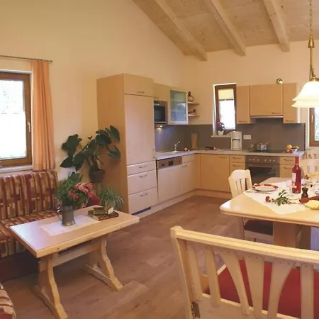 安纳斯公寓 公寓 *